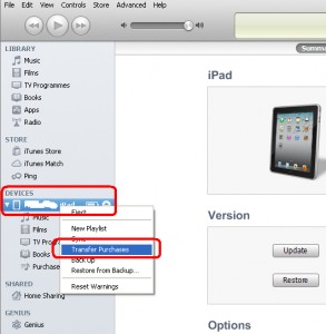 iPad 2: Transfer purchases to iTunes